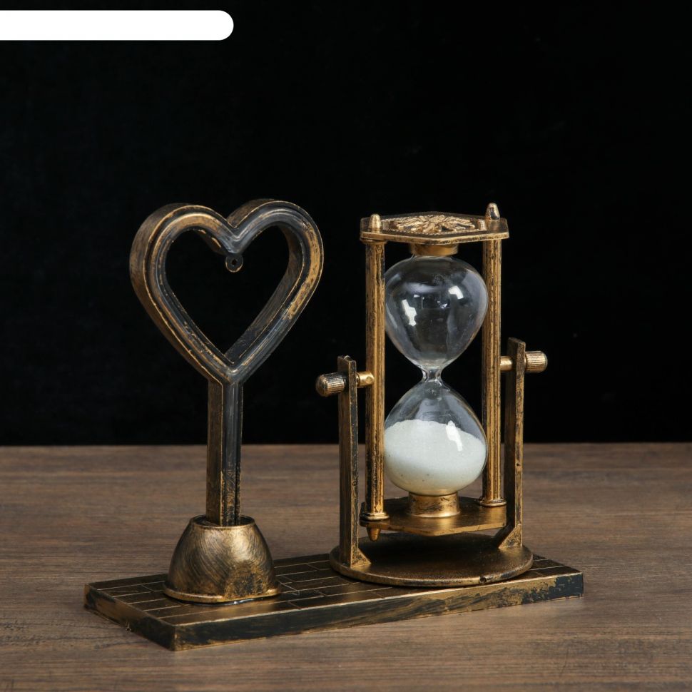 Часы песочные Любовь, 15.5х6.5х16 см микс фото 1