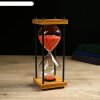 Часы песочные 30 минут, песок красный  9.5х25 см фото 1
