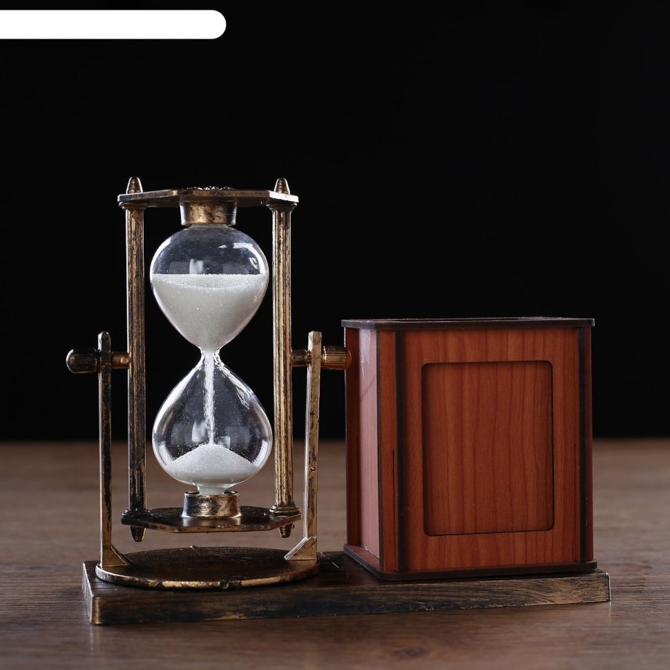 Часы песочные Селин с карандашницей и фоторамкой, 15.5х6.4х12 см фото 1