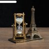Часы песочные Эйфелева башня, 15.5х6.5.х16 см, микс фото 2