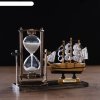 Часы песочные Фрегат, 15.5х6.5х12.5 см, микс фото 1