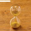 Часы песочные Витани 5х12.5 см, золотой песок фото 2