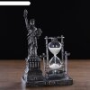 Часы песочные Статуя Свободы, 13х7х20.5 см фото 1